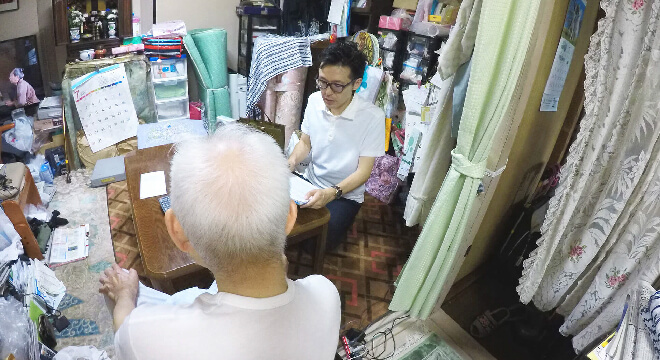ご契約