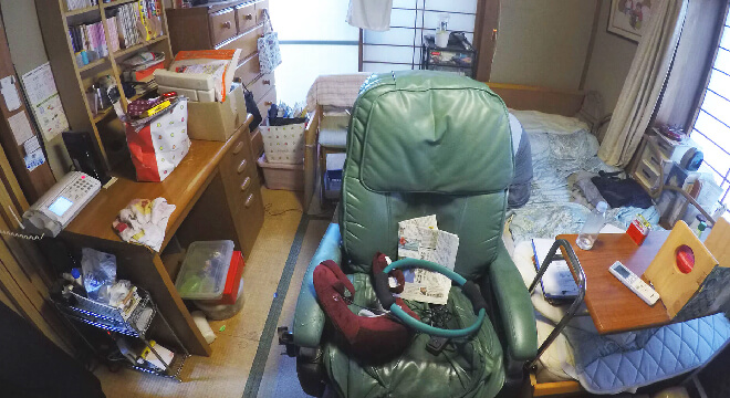 お見積もり